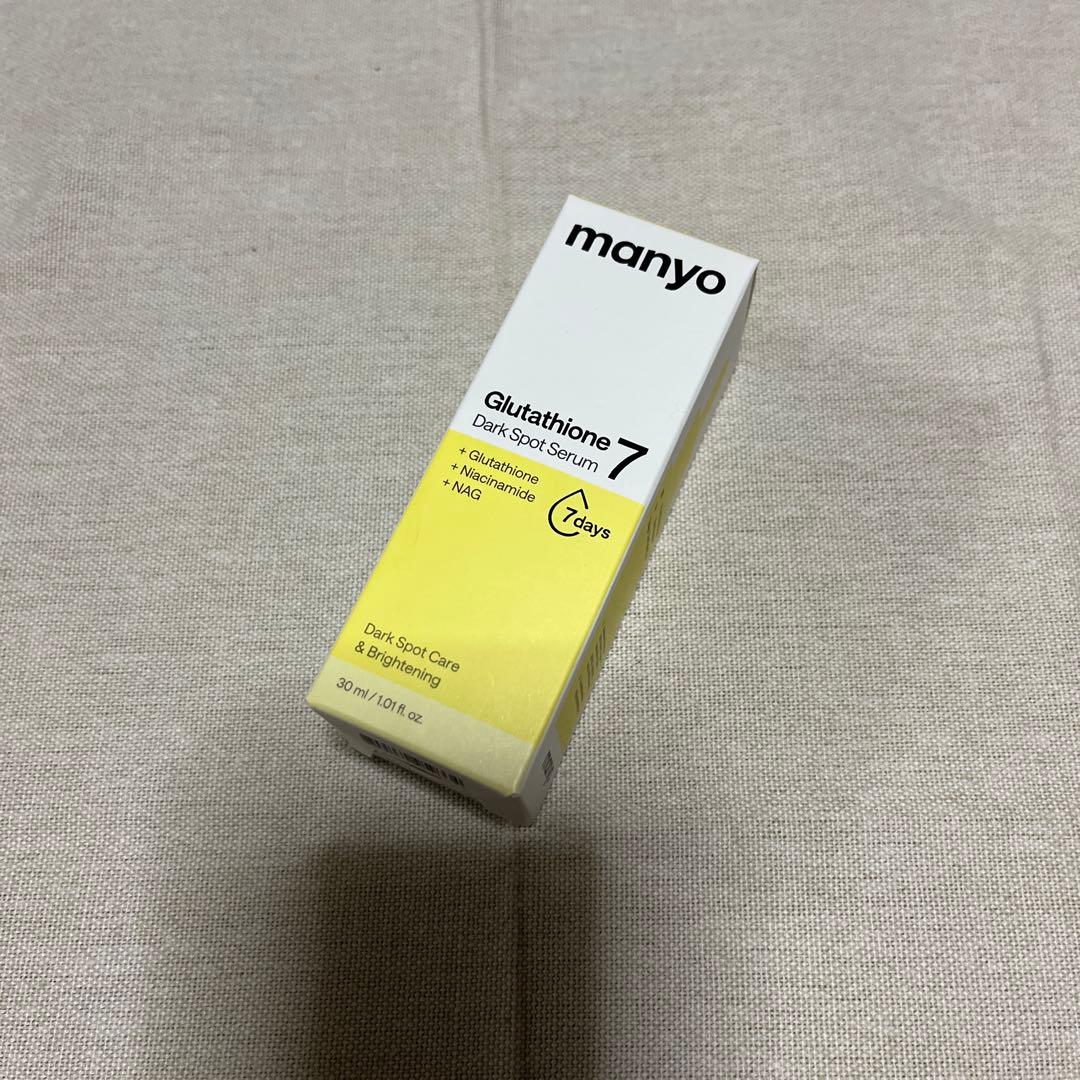 新品未使用 manyo グルタチオンダークスポットスキンケア 3点セット — image 4