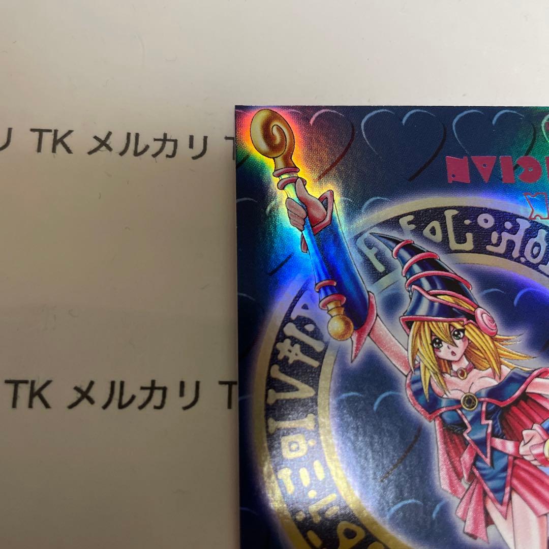 遊戯王　ブラックマジシャンガール　DDM ウルトラ　ブルー — image 2