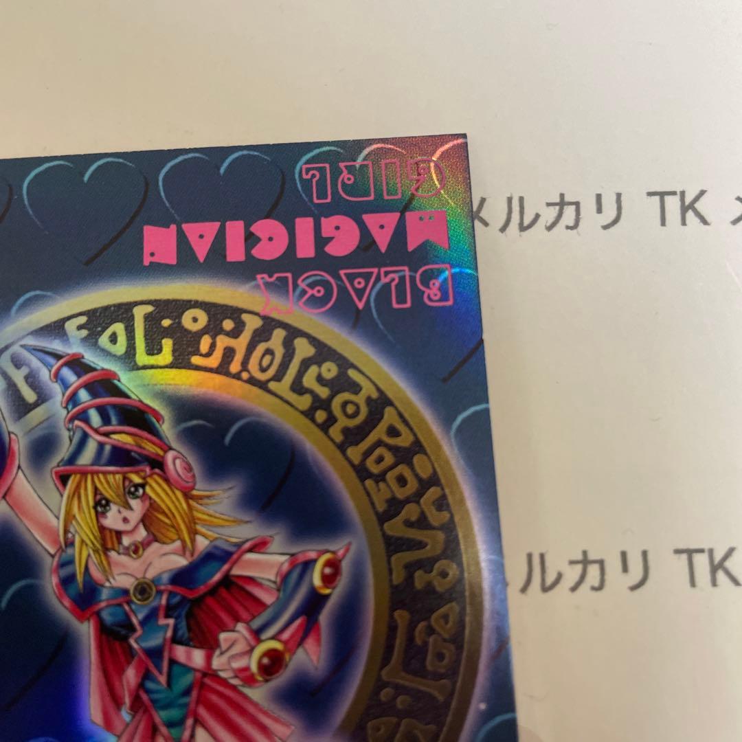 遊戯王　ブラックマジシャンガール　DDM ウルトラ　ブルー — image 3