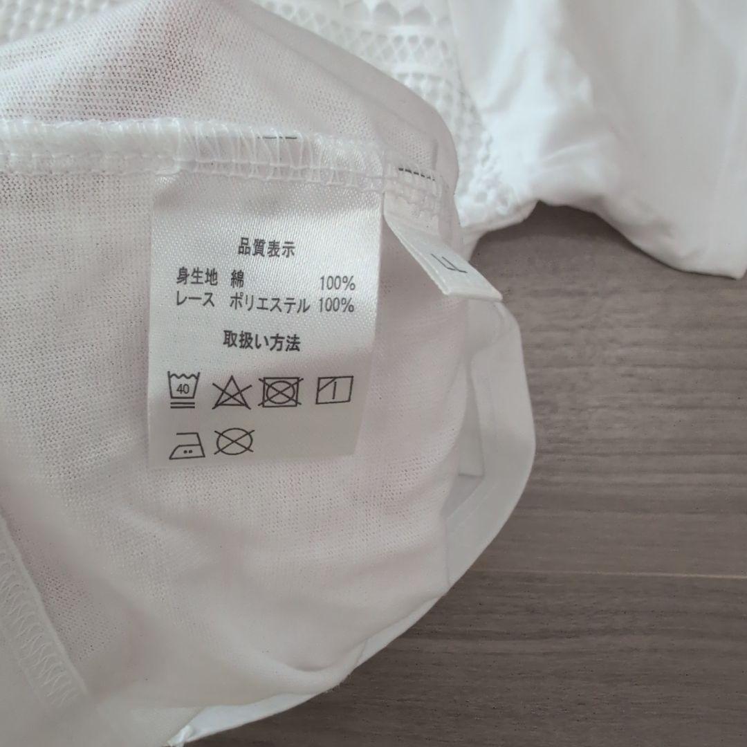 白　トップス　未使用　LL — image 3