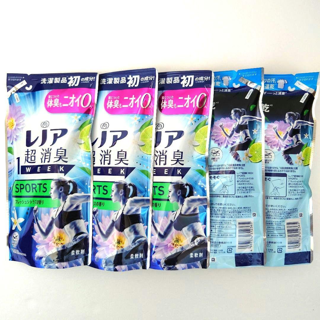 レノア　超消臭　1WEEK　SPORTS　フレッシュシトラス　340ml　5袋A — image 4
