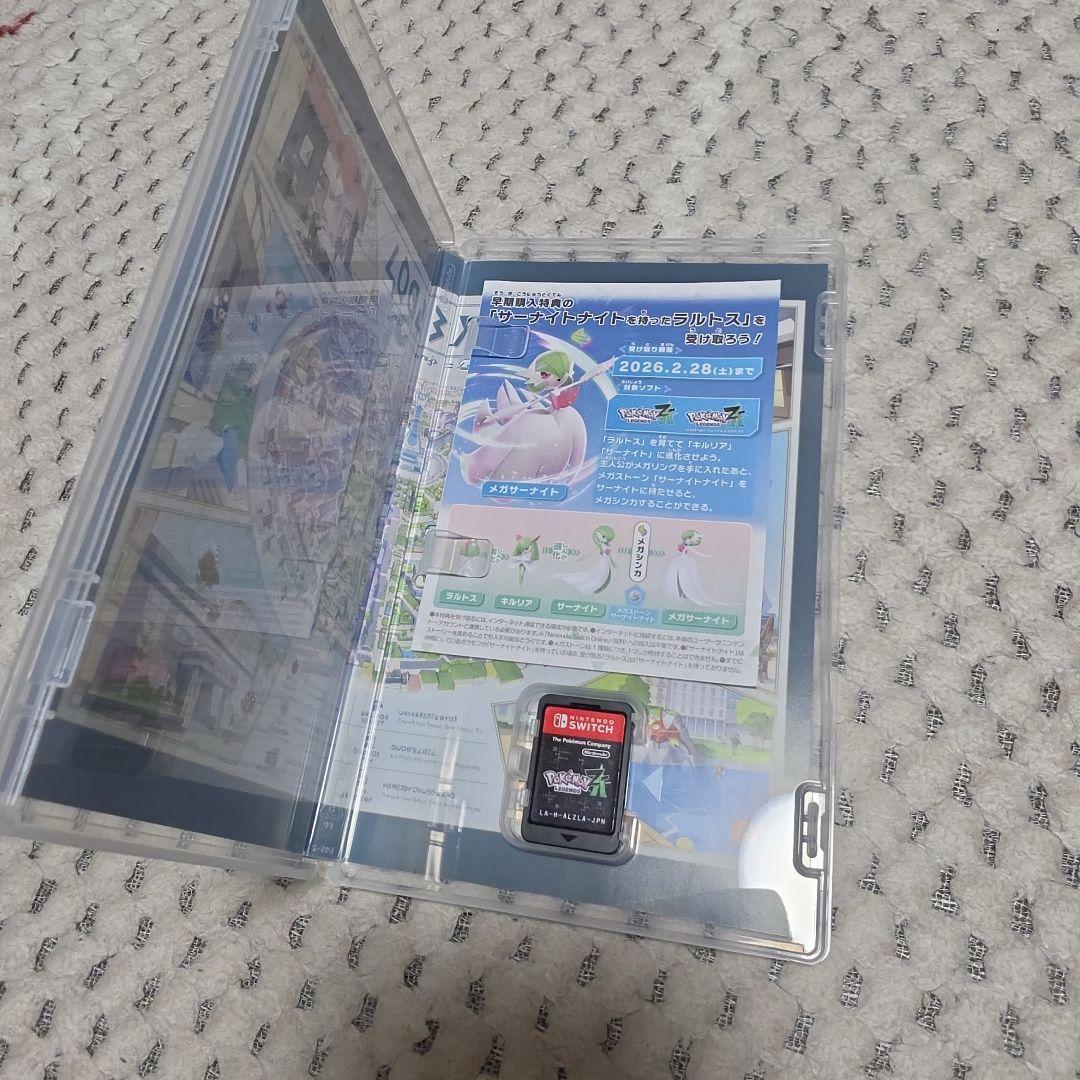Switch ポケモンレジェンズ Z-A — image 2