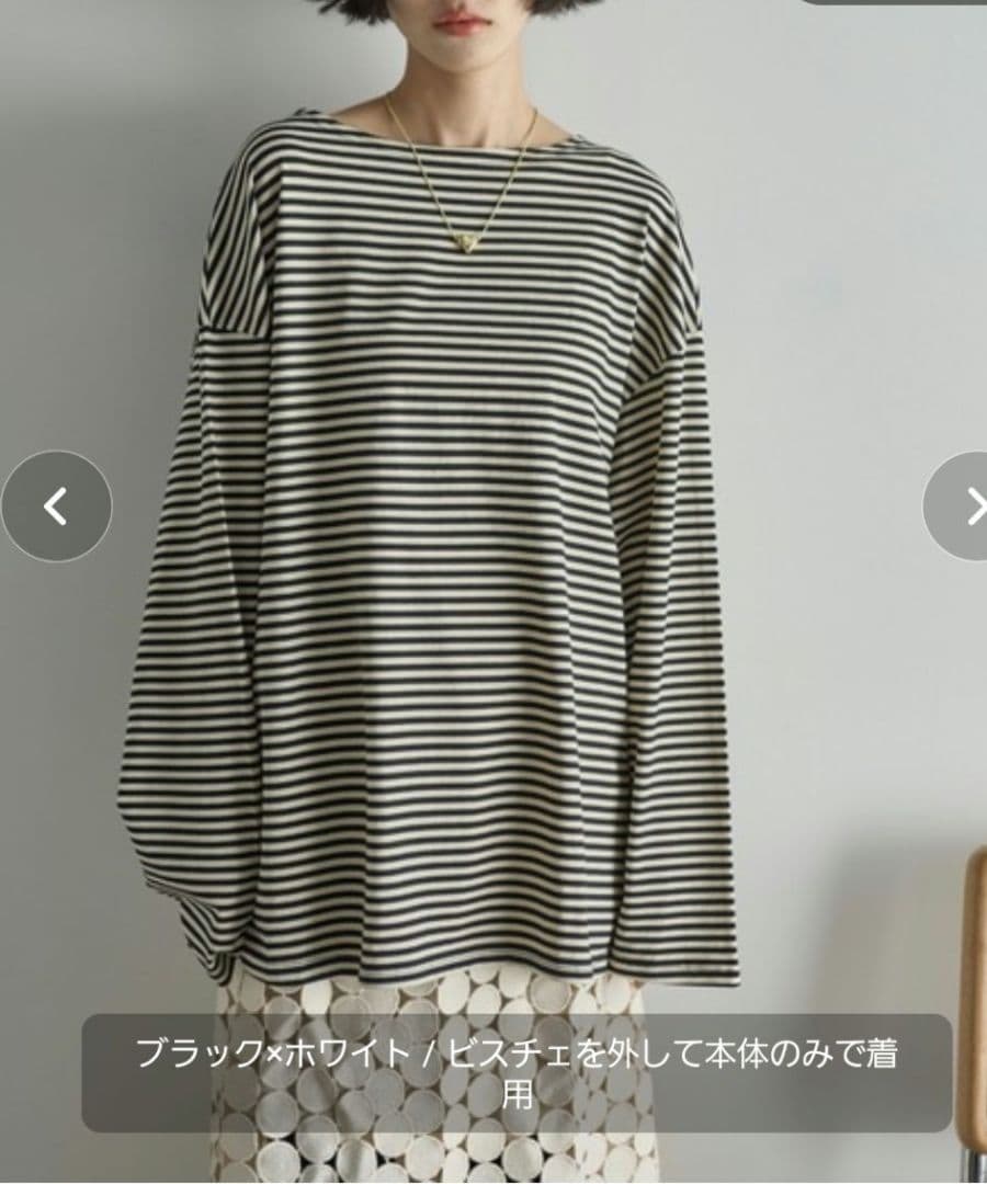 THE YON フリルビスチェセットルーズフィットロンT — image 5
