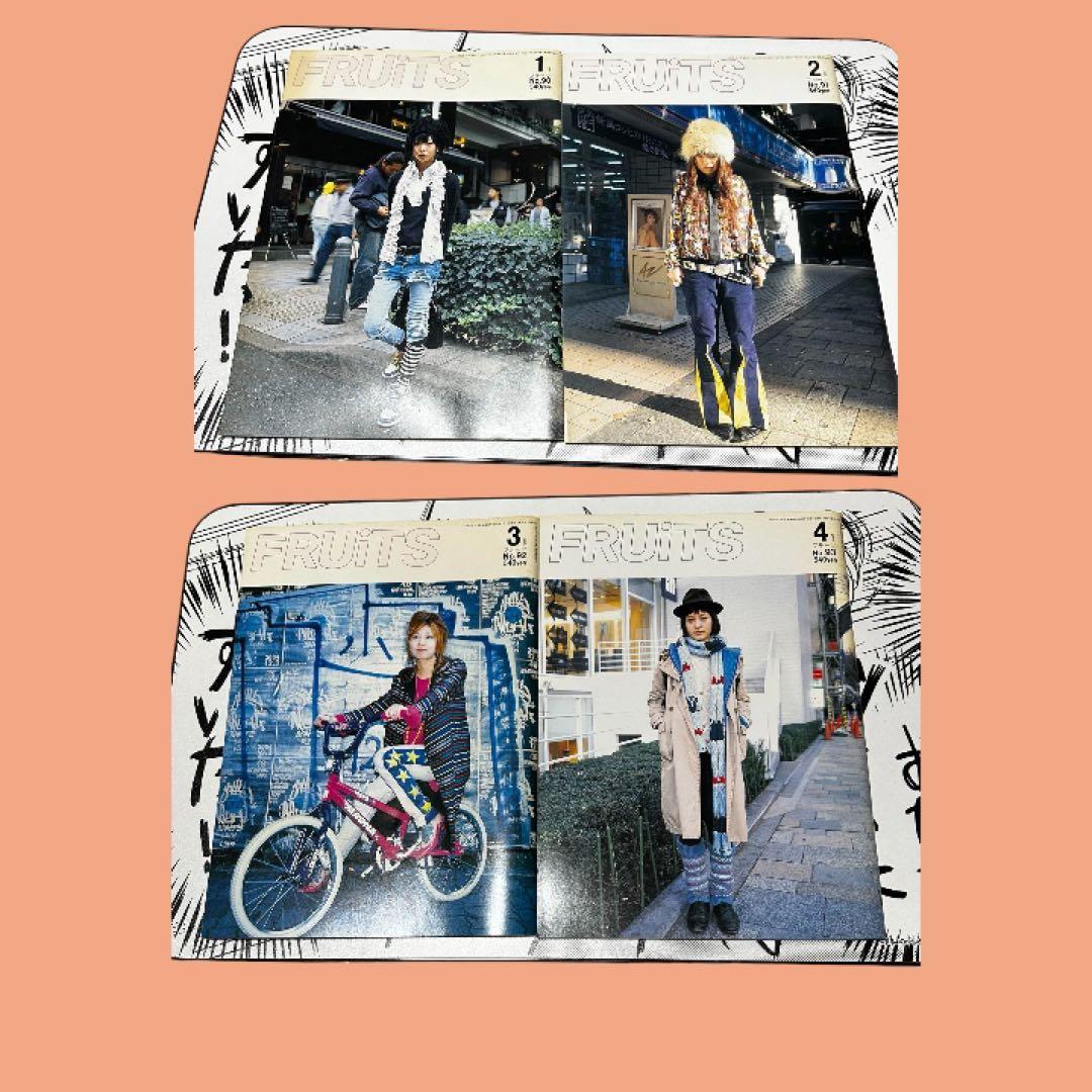 【希少】FRUiTS 90〜100号 11冊（2005年1月号〜）原宿 サブカル — image 2