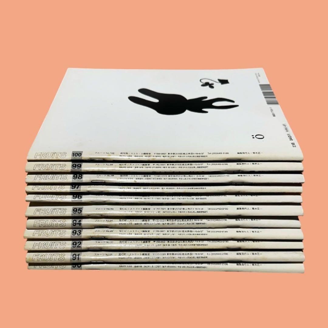 【希少】FRUiTS 90〜100号 11冊（2005年1月号〜）原宿 サブカル — image 5