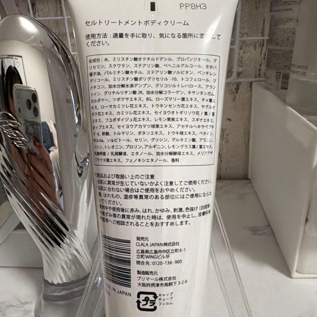 CLALA JAPAN Cell Treatment Body Cream — image 2