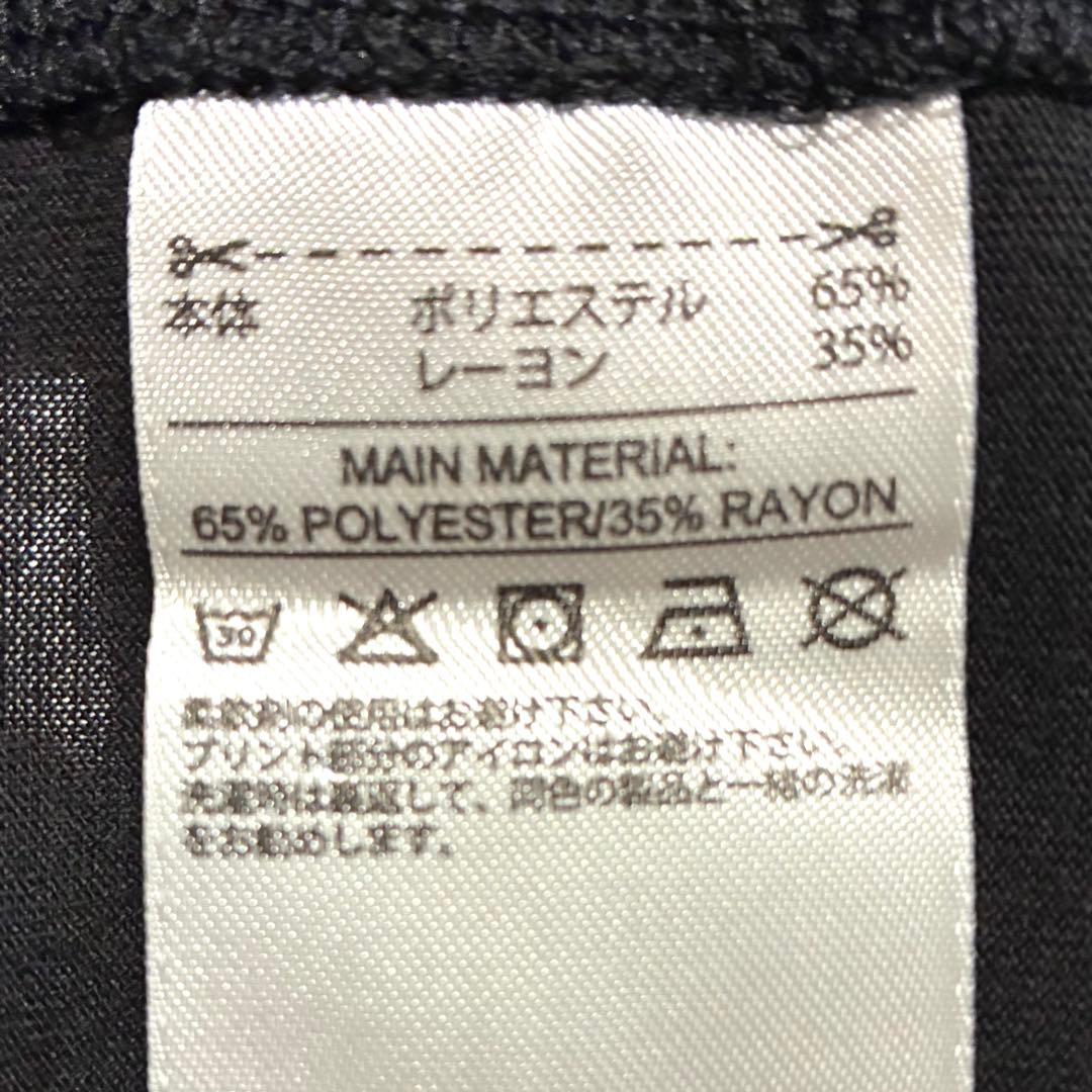 【極美品】リーボック ロゴTシャツ M 定番ブラック — image 2