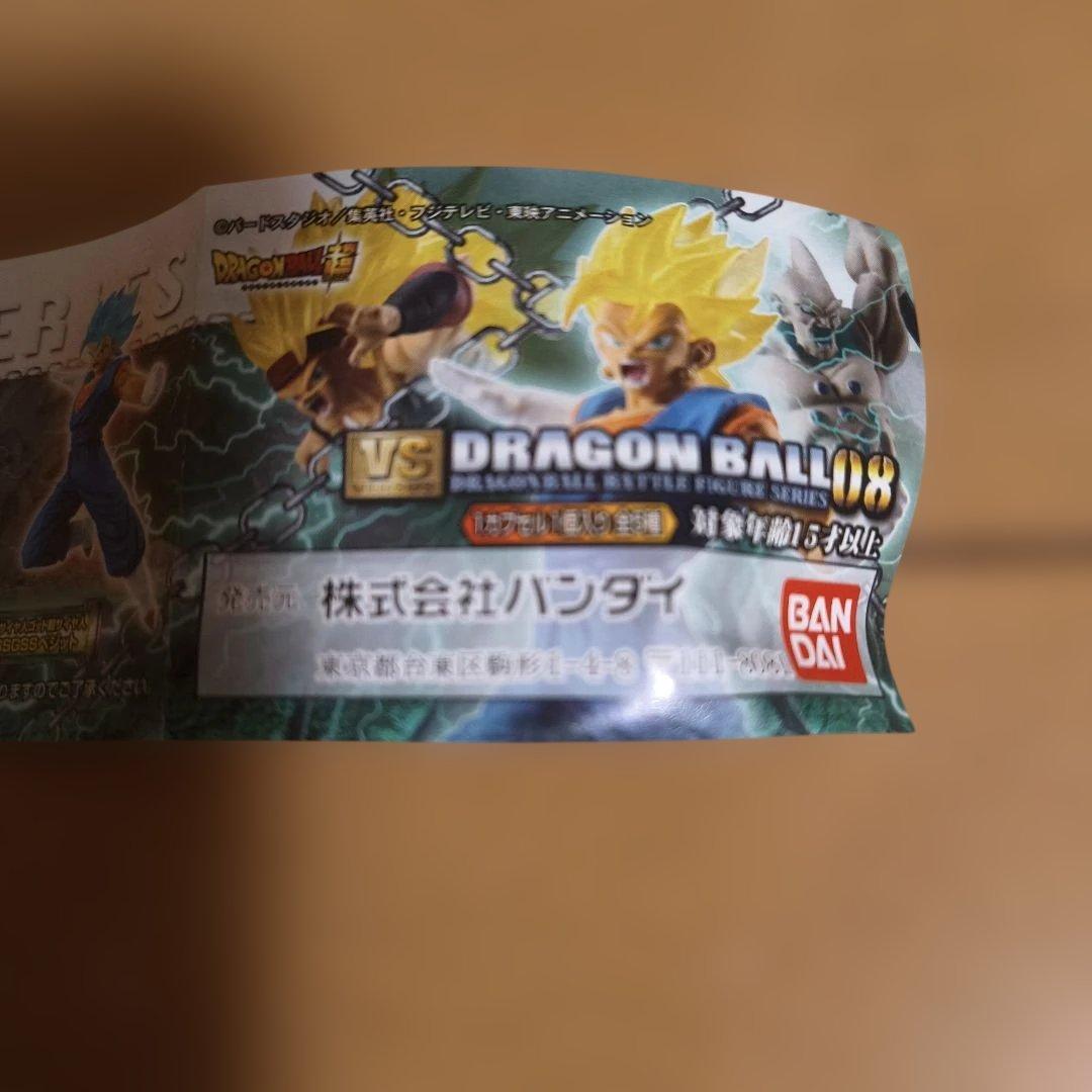 ドラゴンボール 超サイヤ人　バーダック　フィギュア — image 5