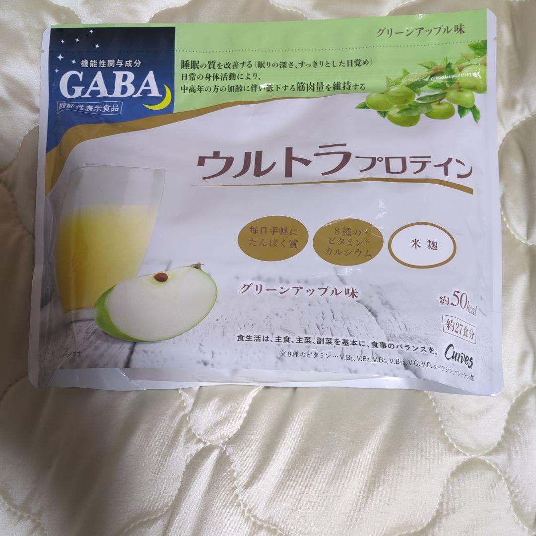 Curves ウルトラプロテイン レモン味 ・グリーンアップル味2袋セット — image 4