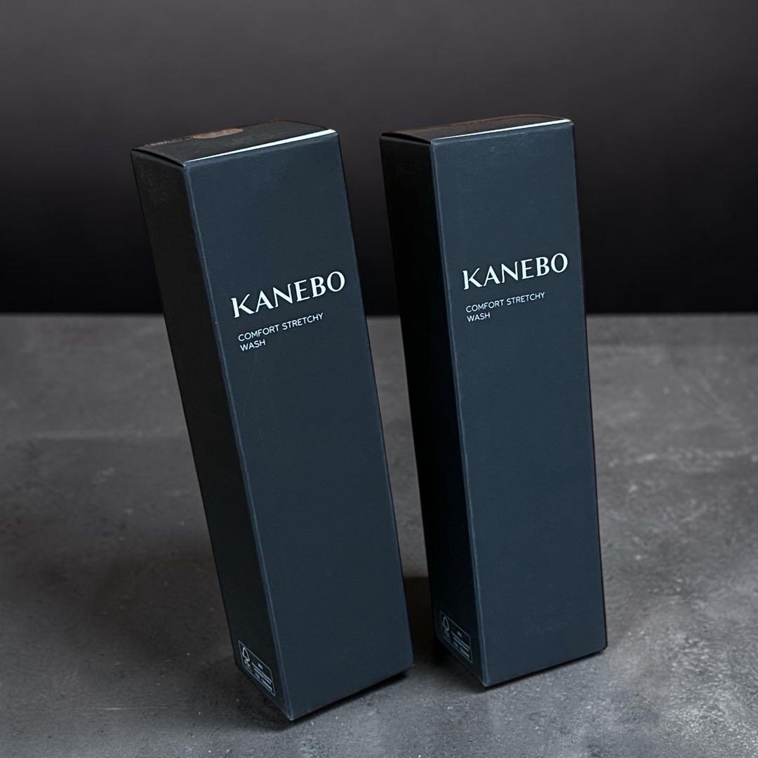 格安【新品2本】KANEBO コンフォート ストレッチィ ウォッシュ 130g — image 2
