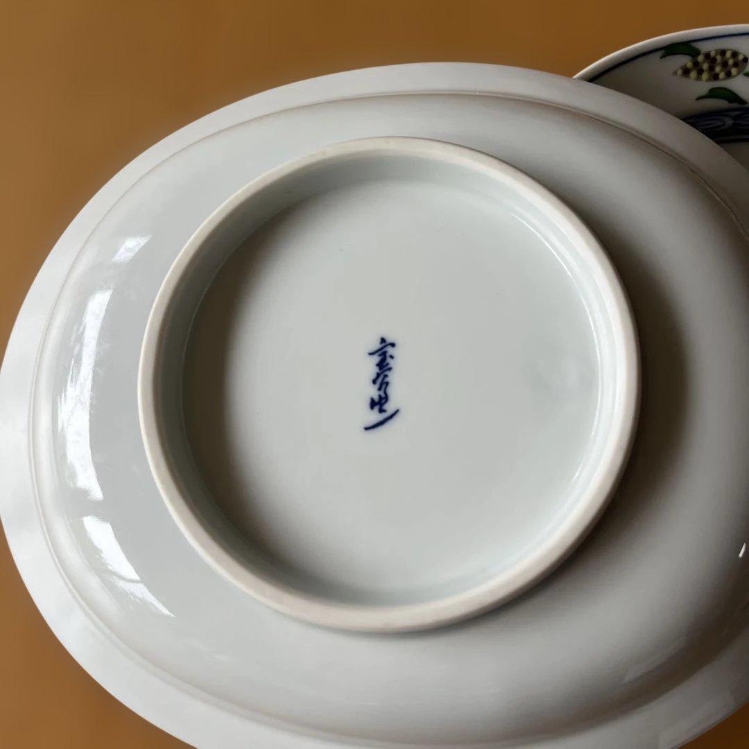 宝泉窯 楕円皿 2枚セット — image 3