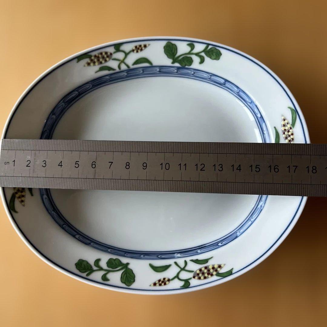 宝泉窯 楕円皿 2枚セット — image 4