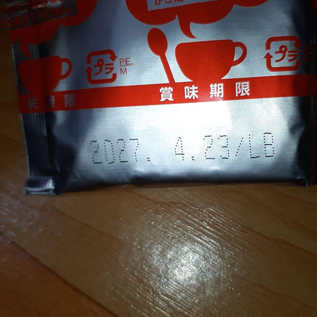激安！訳あり！　クノール　コーンクリームスープ 20食分 — image 2