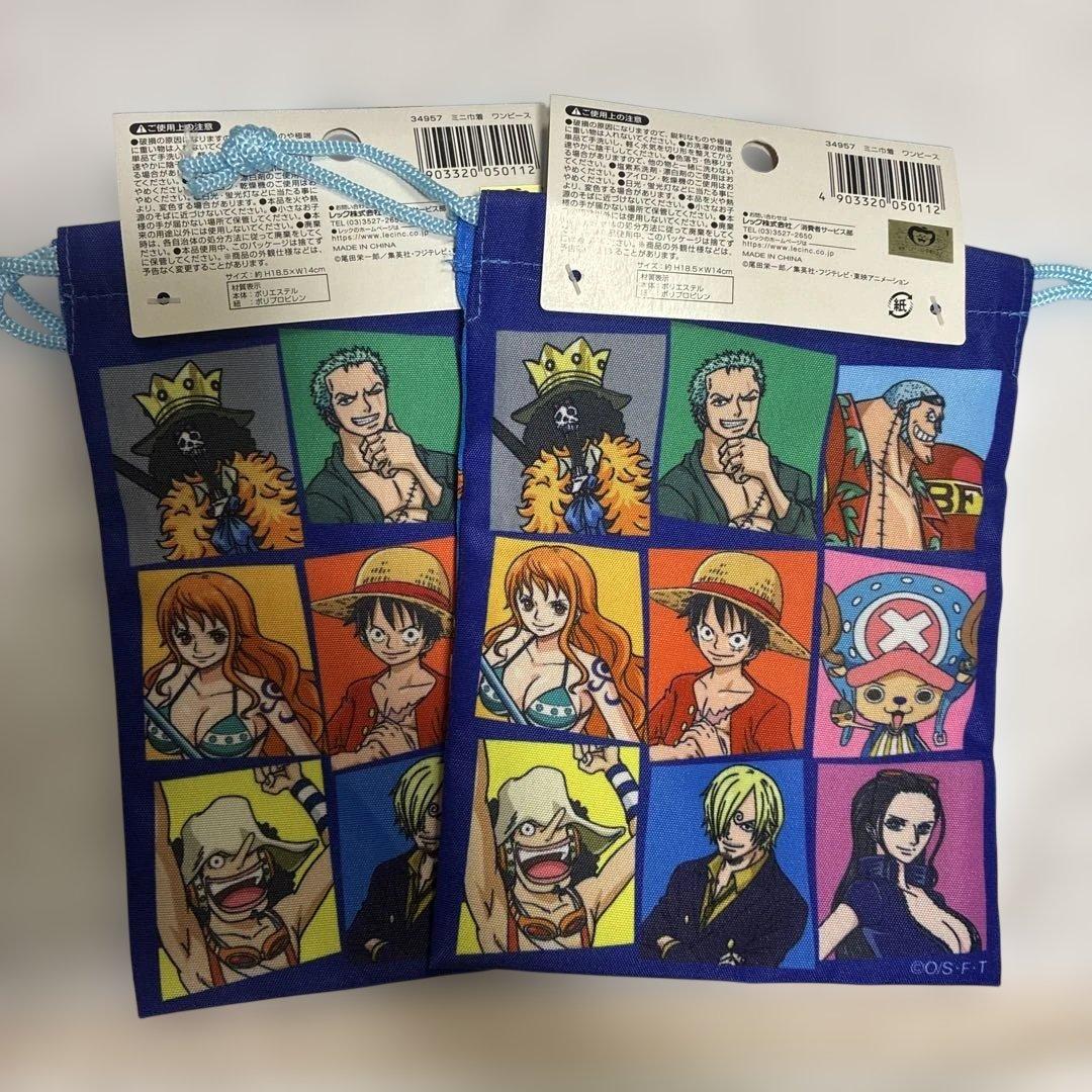 ONE PIECE 　ミニ巾着2枚組 — image 2