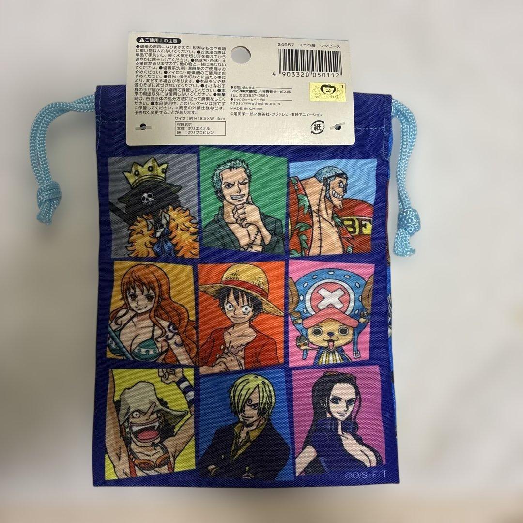 ONE PIECE 　ミニ巾着2枚組 — image 4