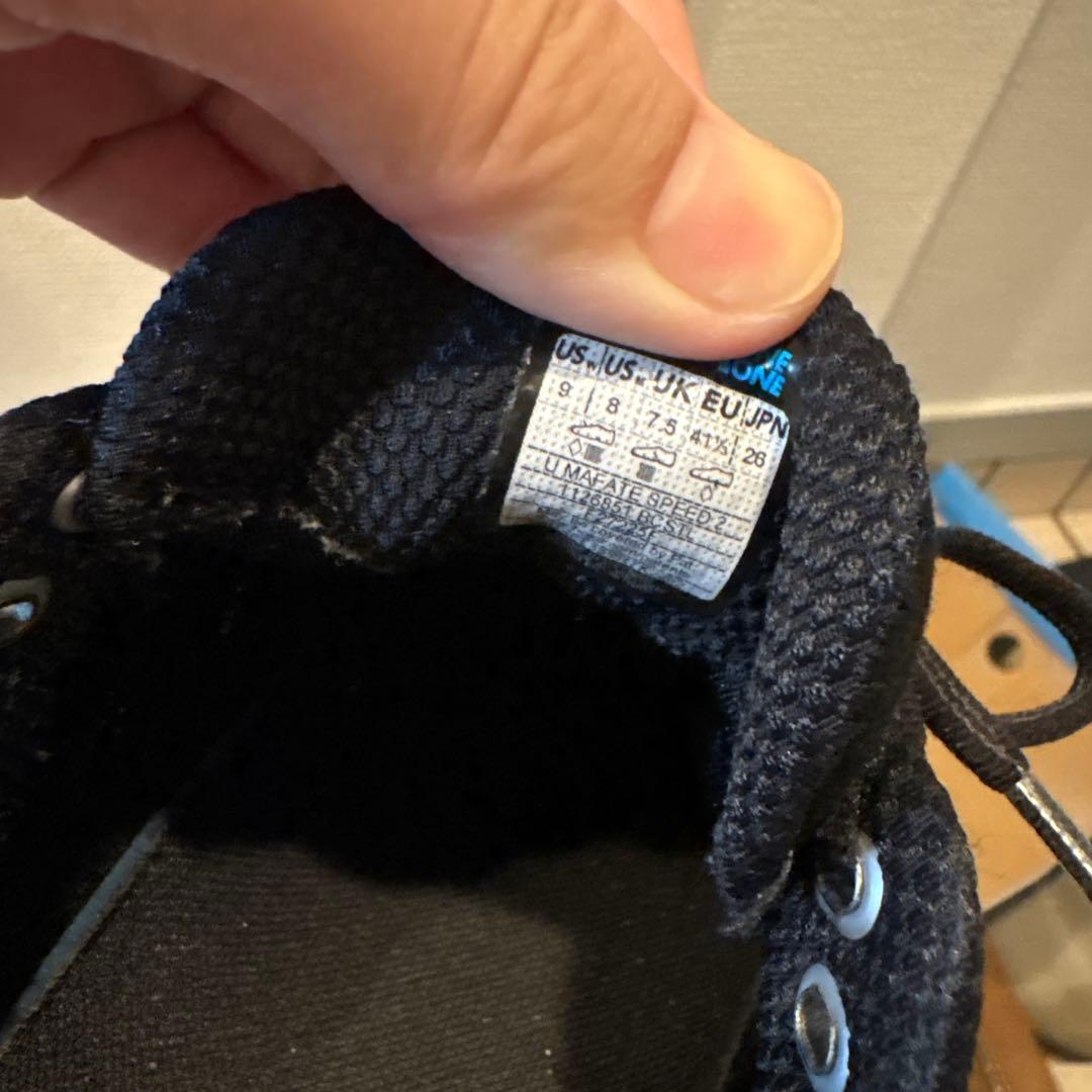 HOKA Mafate Speed 2 26cm — image 4