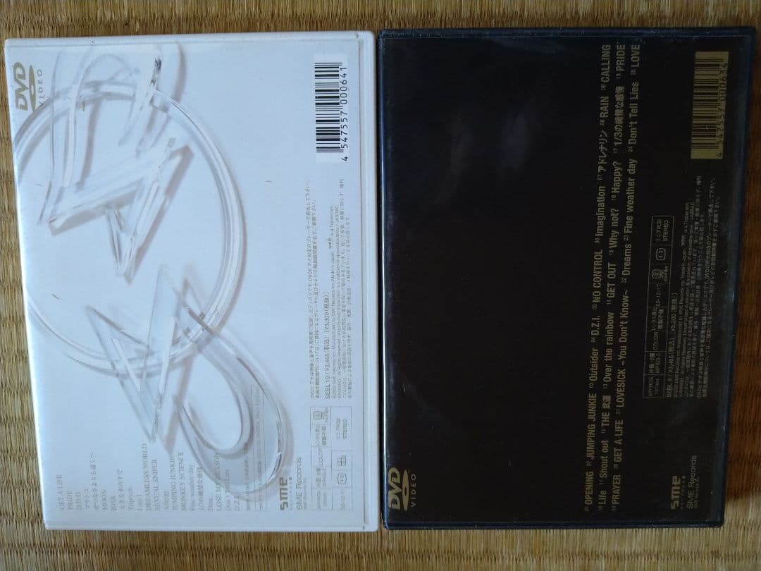 SIAM SHADE DVD 2枚セット V7 V8 武道館ライブ — image 2