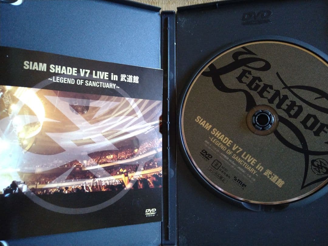 SIAM SHADE DVD 2枚セット V7 V8 武道館ライブ — image 3