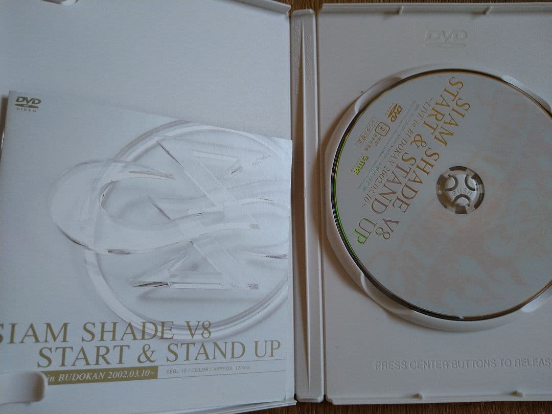 SIAM SHADE DVD 2枚セット V7 V8 武道館ライブ — image 4