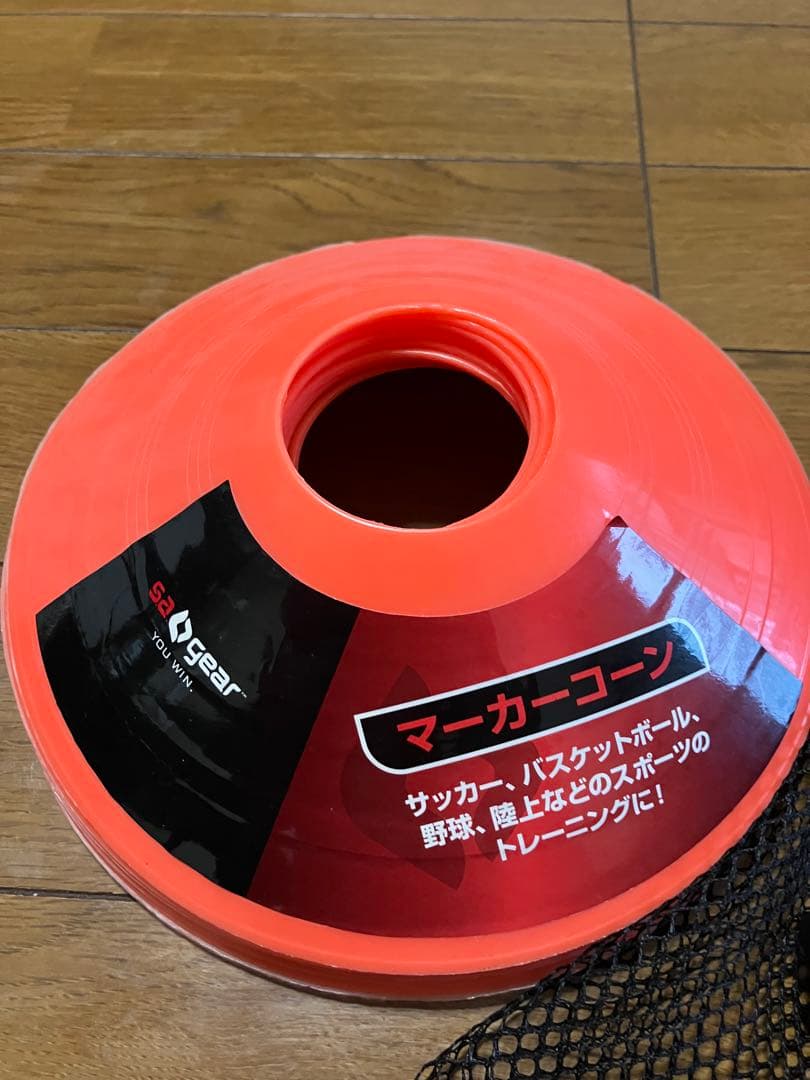 SA gear マーカーコーン10個入　オレンジ　サッカー　フットサル　袋付き — image 2