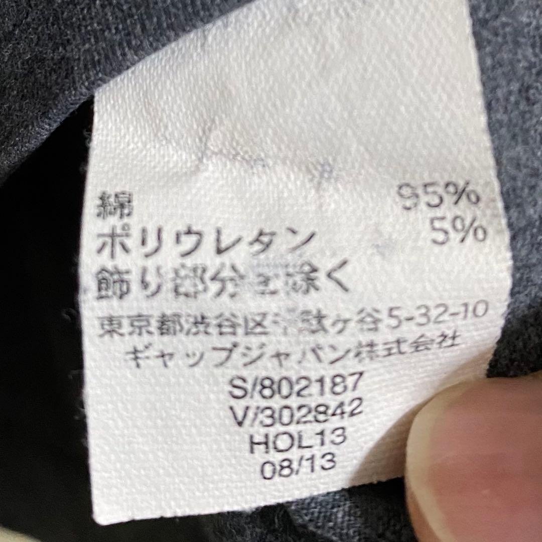 Gap グレー Vネック 長袖Tシャツ M — image 4
