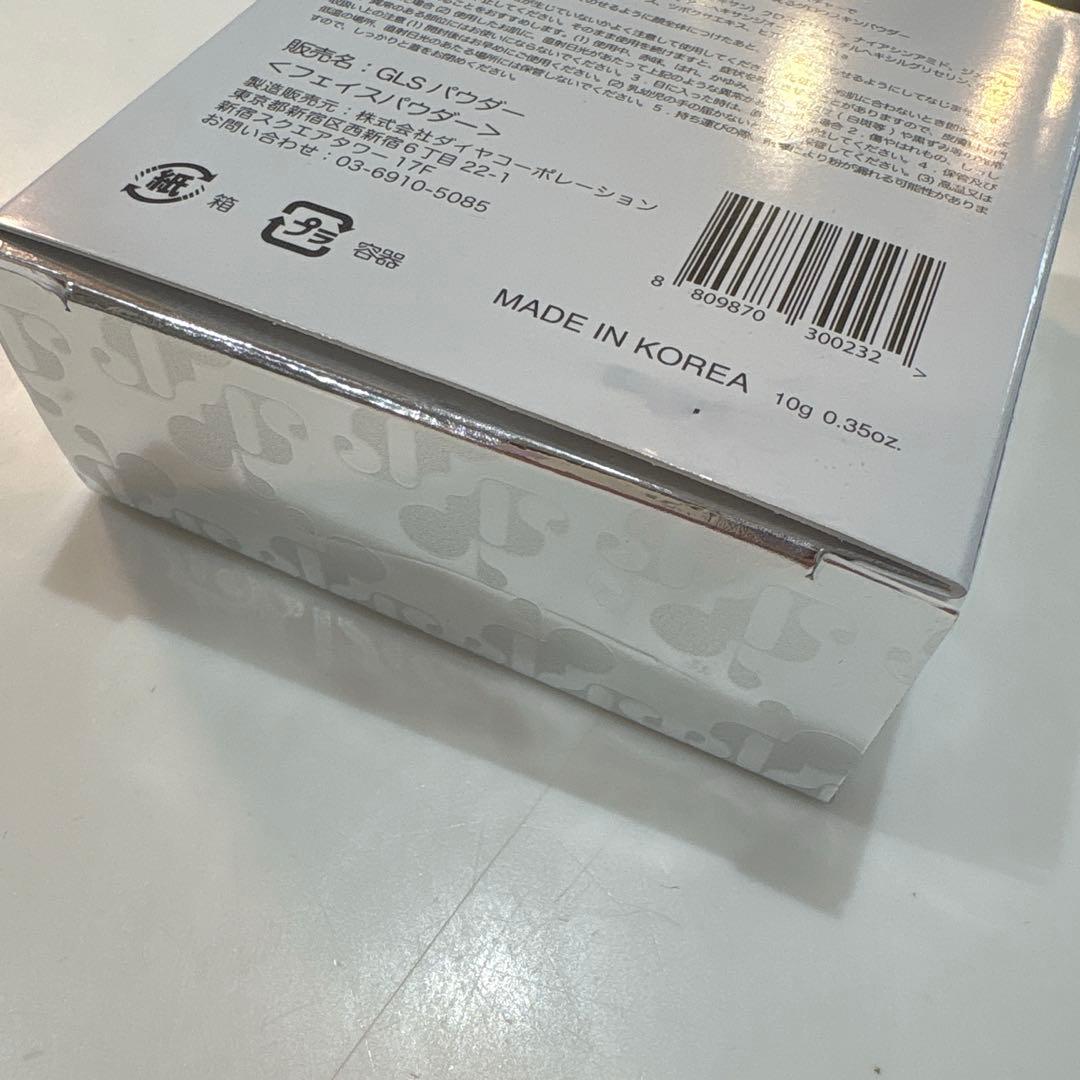 新品未使用！mgb skin glow skin powder — image 2