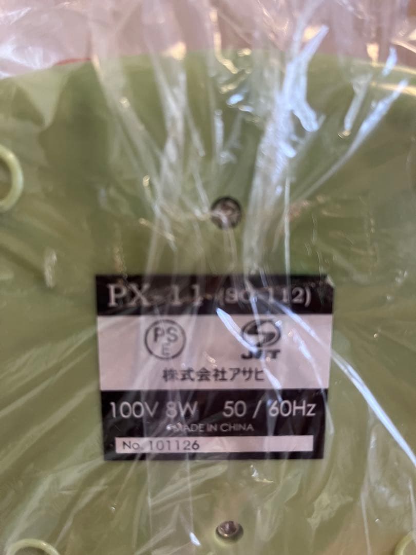 新品未使用　ヨーグルトメーカー500ml1000ml — image 4