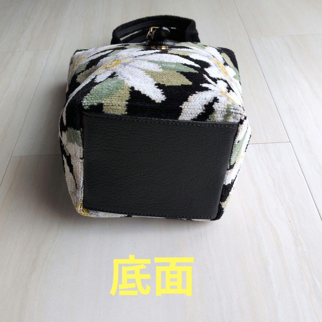 ホットマン alpaloh バック — image 3