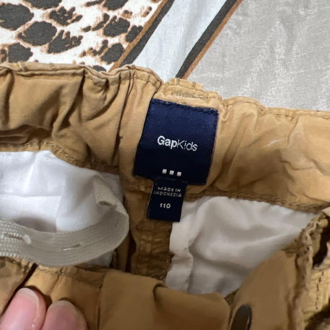 ミクス — image 4