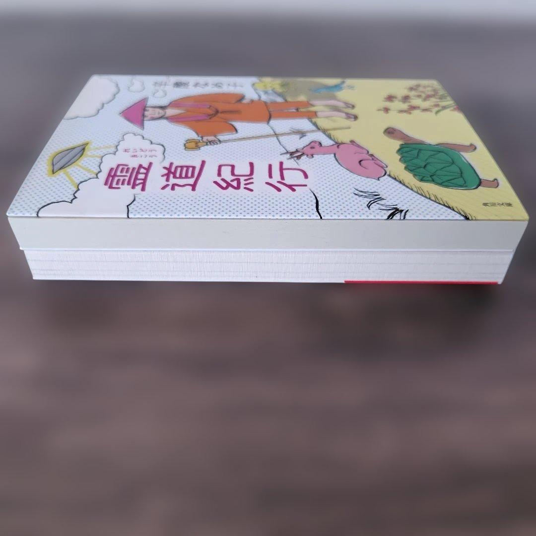 東京でひっそりスピリチュアル　霊道紀行　文庫本まとめ売り　2冊セット — image 5