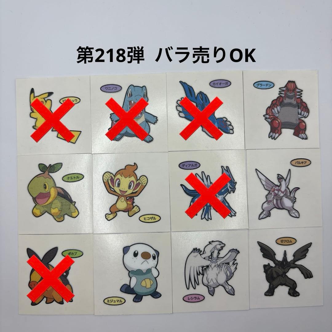 あいや様専用 — image 2