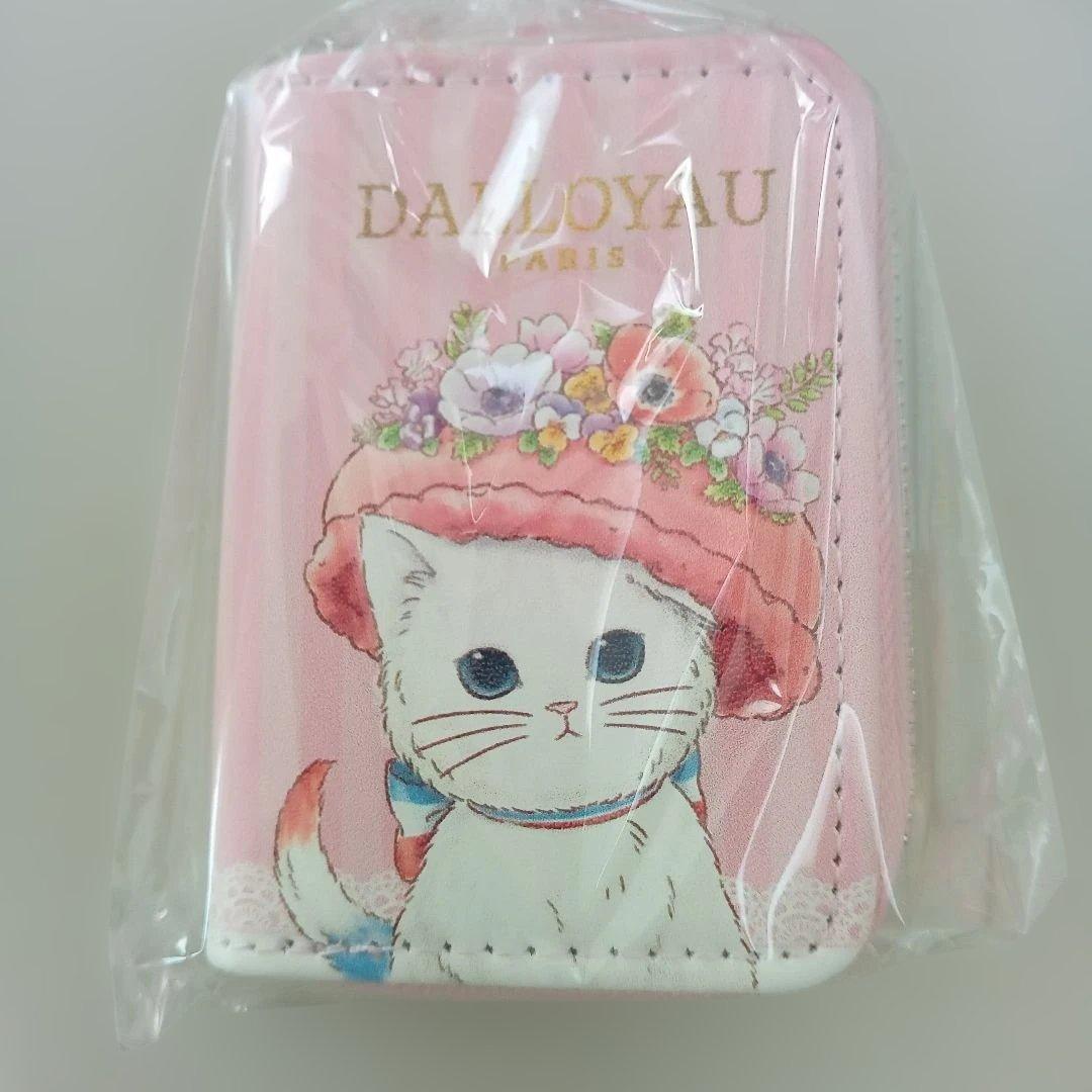 ダロワイヨ　キーケース　ピンク・ブルー　全2種セット　ねこ — image 2