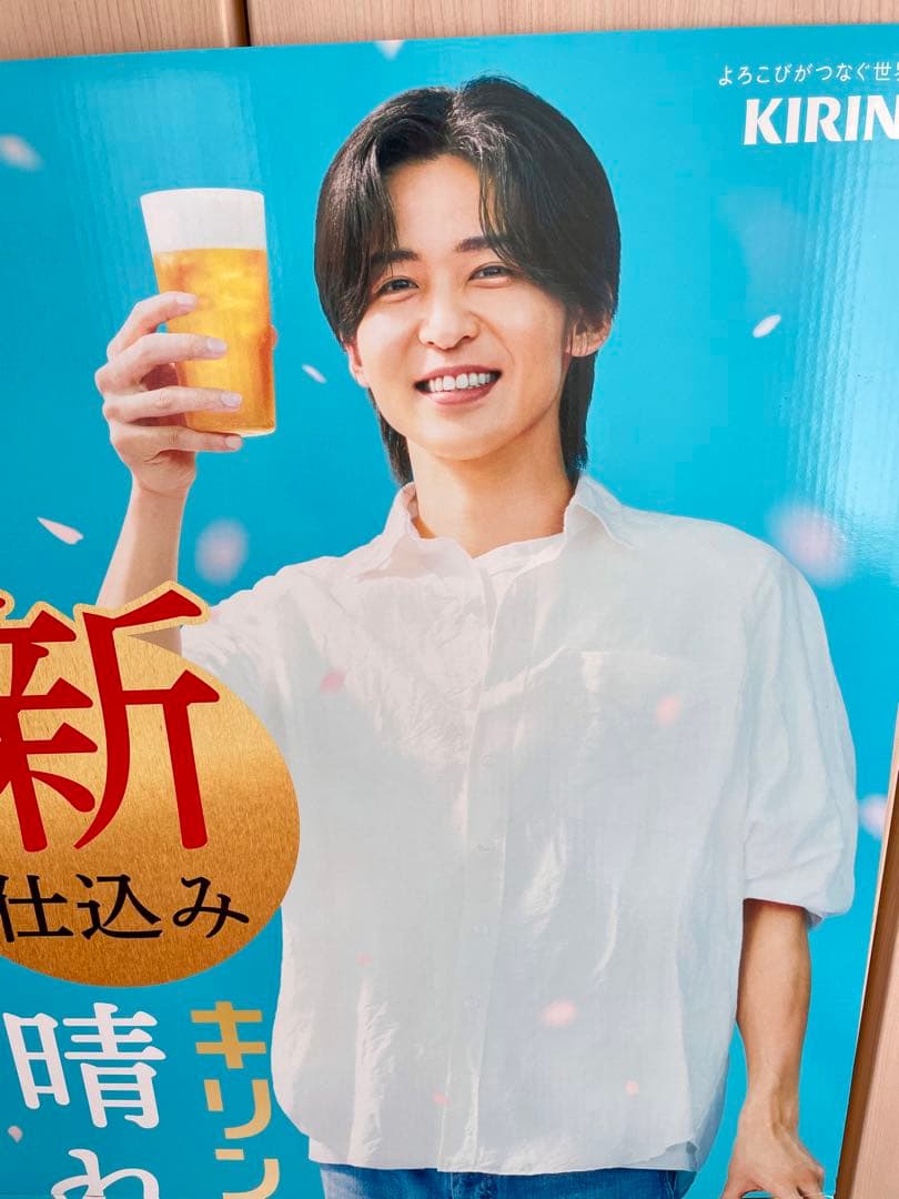 目黒蓮　特大パネル　KIRIN 晴れ風 非売品 — image 2