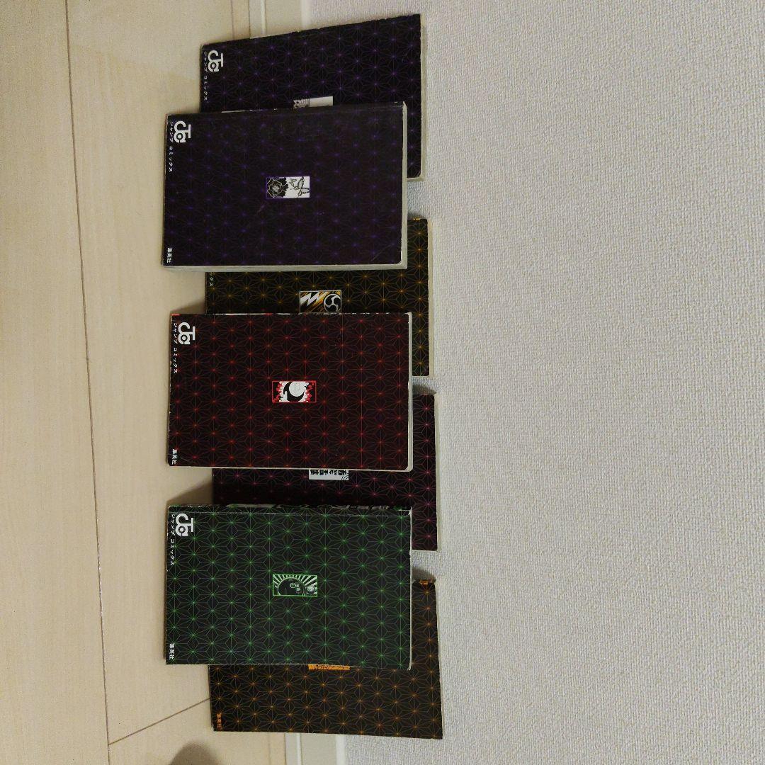 鬼滅の刃 ジャンプコミックス 2巻〜8巻セット — image 2