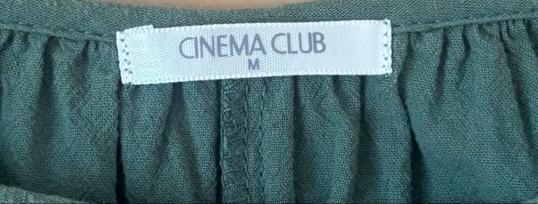CINEMA CLUB (Honeys)キャミワンピース グリーン Mサイズ — image 3