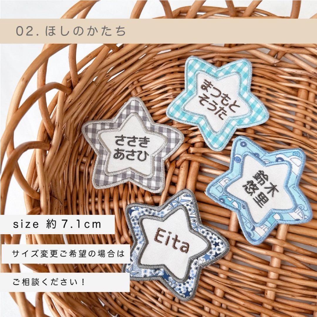po♡︎様専用 — image 5
