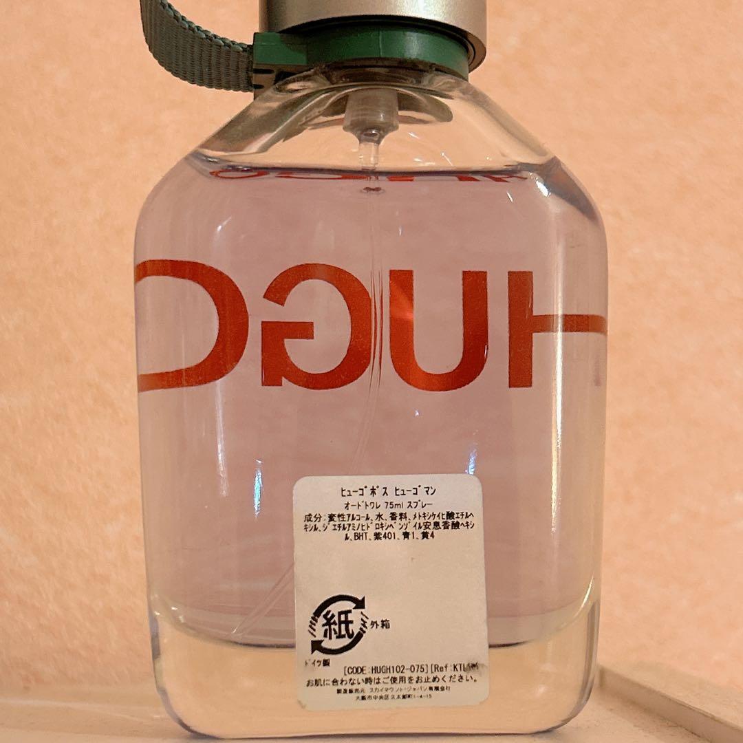 【最終お値下！】HUGO BOSS — image 2