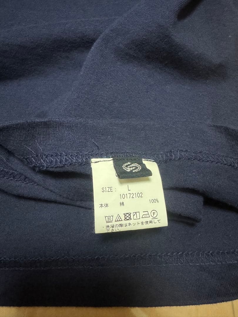 SILAS Tシャツ ネイビー ロゴ刺繍　Lサイズ — image 5