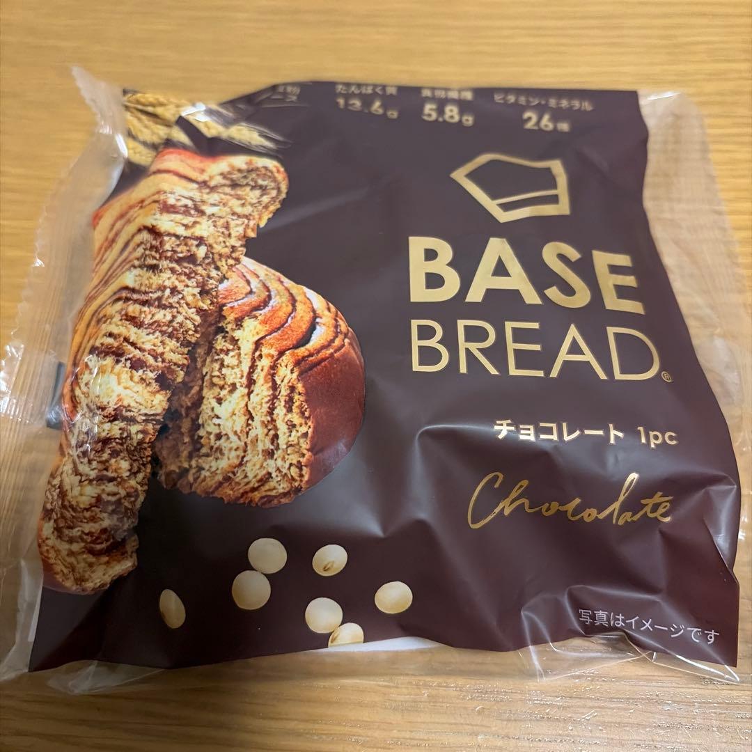 BASE BREAD チョコレート こしあん セット — image 2