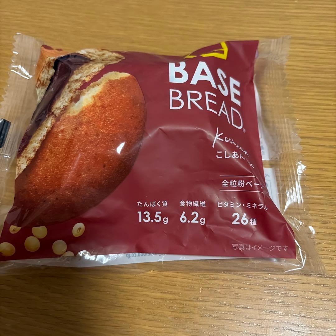 BASE BREAD チョコレート こしあん セット — image 4