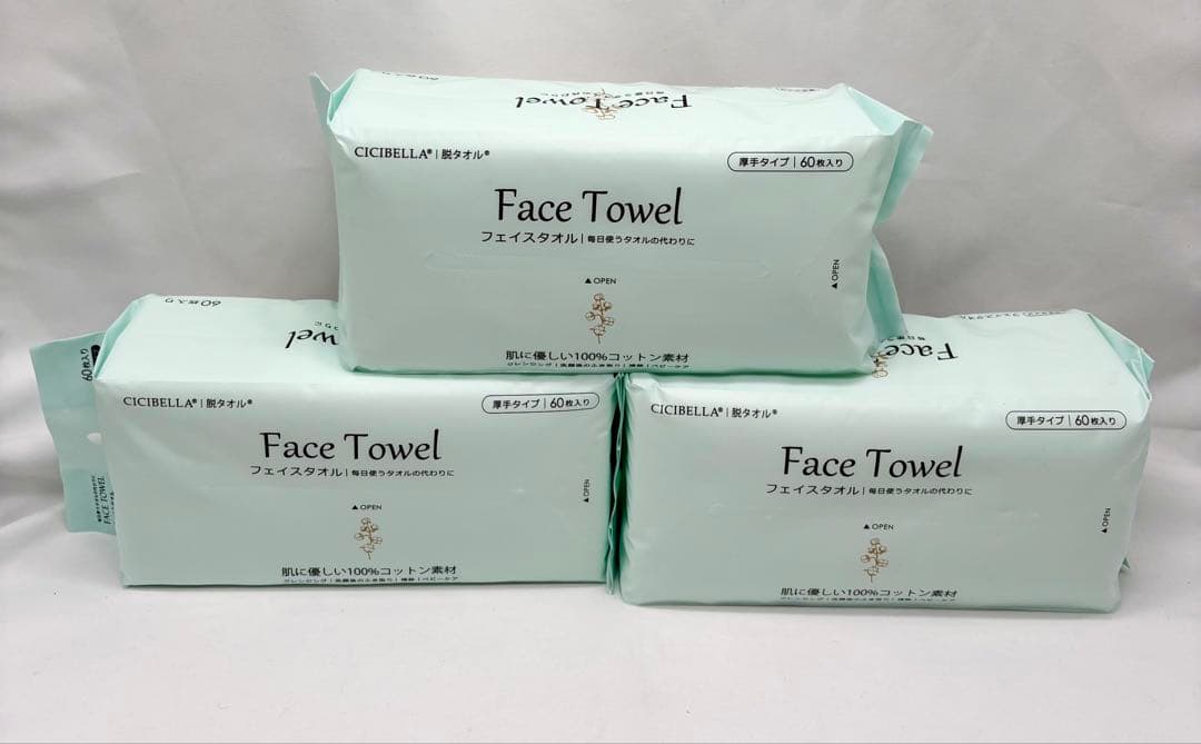 CICIBELLA フェイスタオル　厚手タイプ 60枚入【3個セット】新品未使用 — image 2