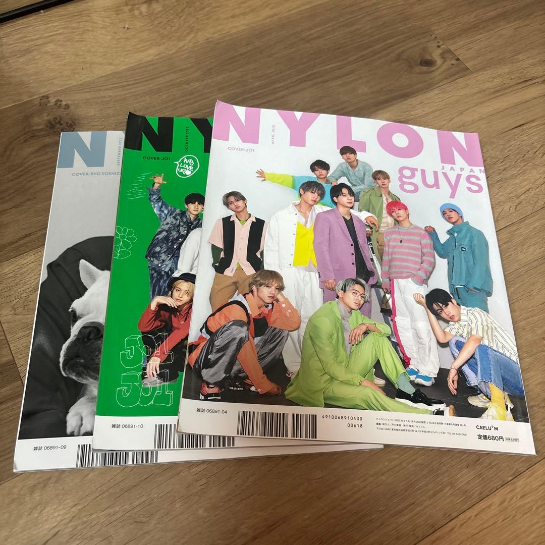 NYLON JAPAN 雑誌 3冊セット — image 2
