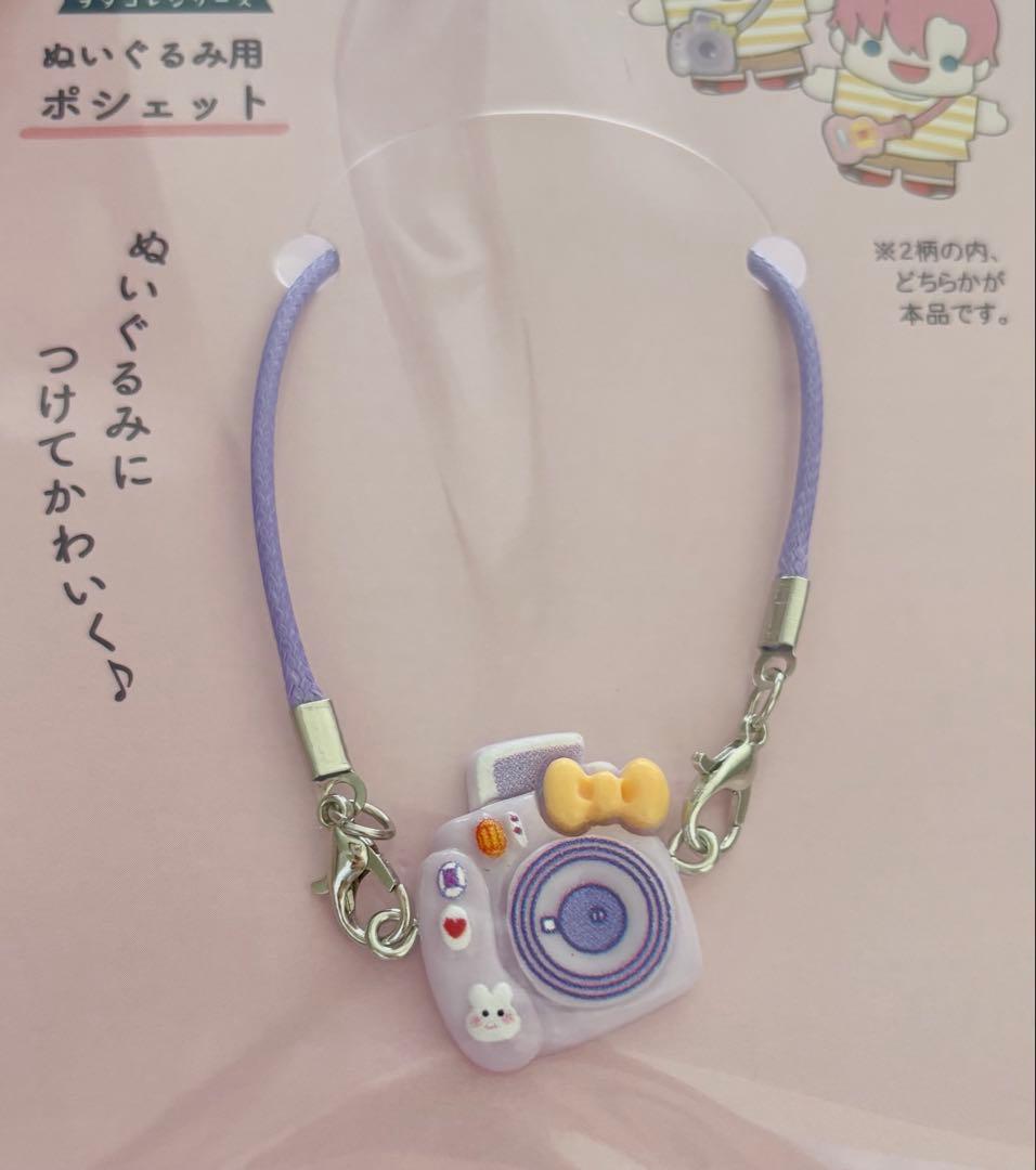 ぬい用ポシェット　ぬい活　カメラ&ギター柄　2種セット　ヲタコレシリーズ — image 3