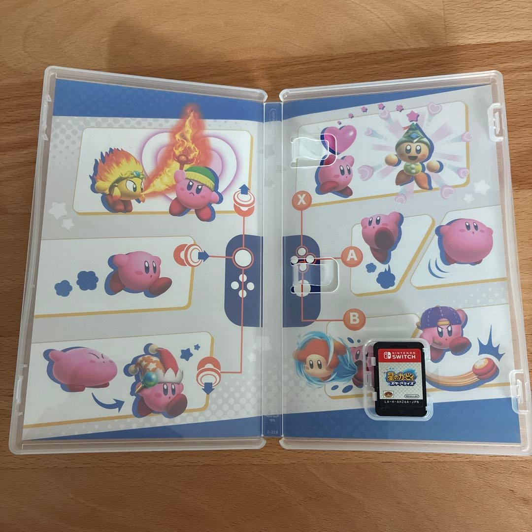 Nintendo Switch 星のカービィ スターアライズ — image 3