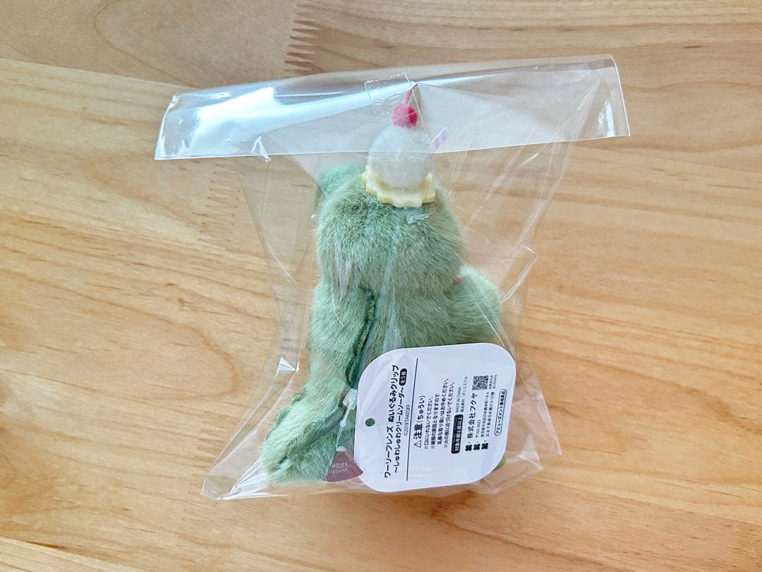 ワーリーフレンズ　マスコットぬいぐるみ～しゅわしゅわクリームソーダ～ — image 2