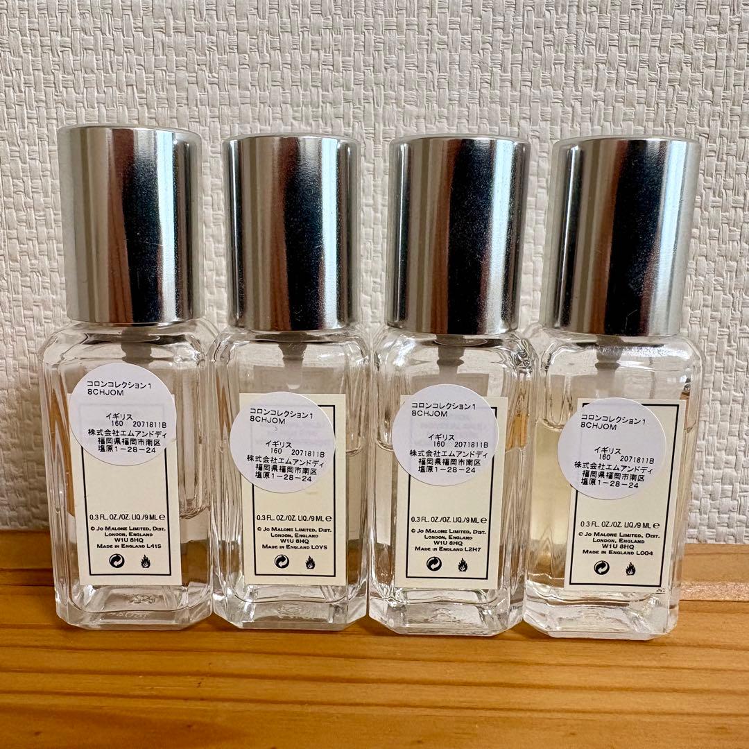 Jo Malone ジョー マローン コロンセレクション 9ml 4本セット — image 3