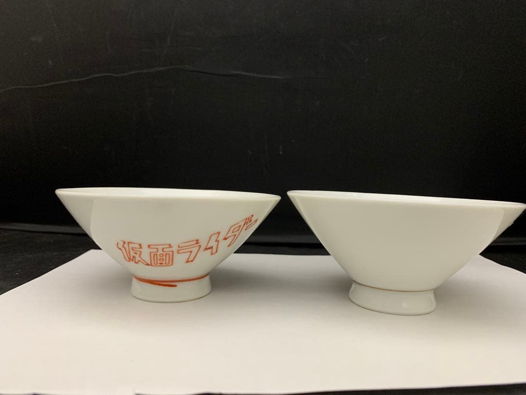 仮面ライダー　他　レトロ　茶碗　2客 — image 3