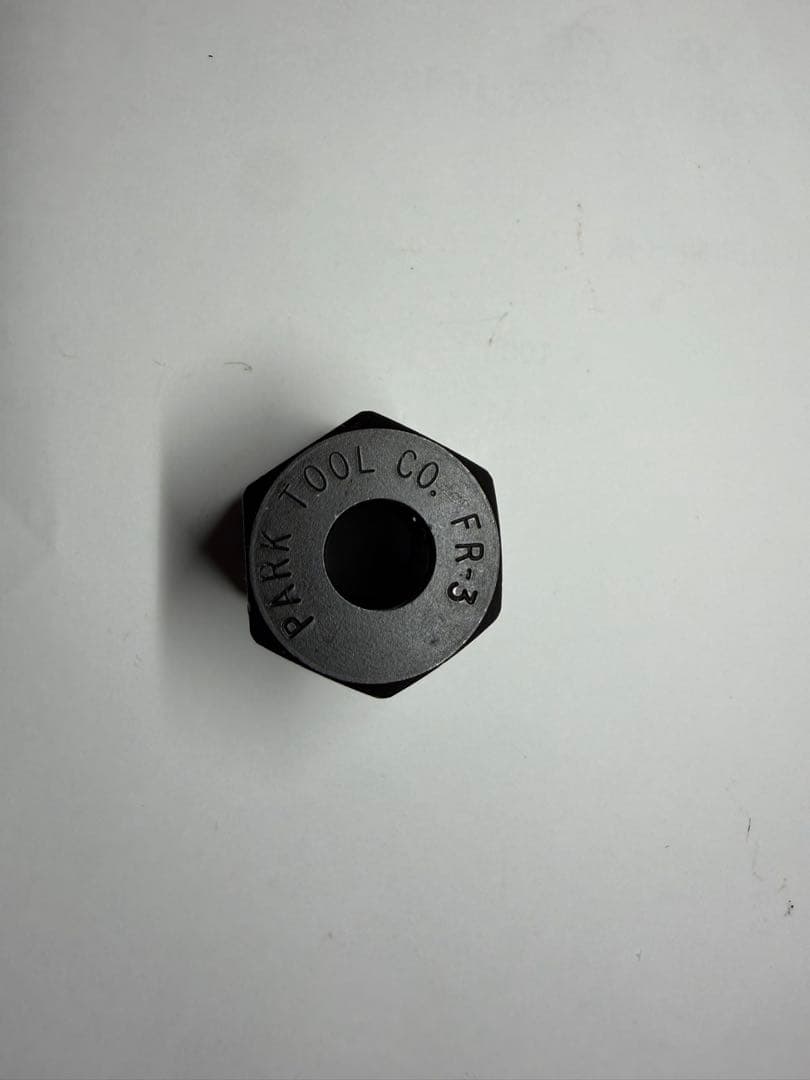 パークツール　FR-3 フリーホイールリムーバー — image 3