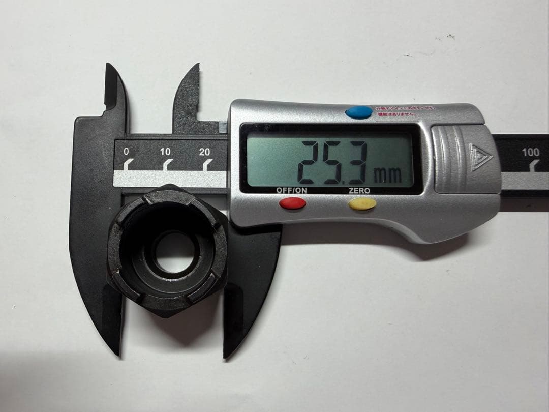 パークツール　FR-3 フリーホイールリムーバー — image 4