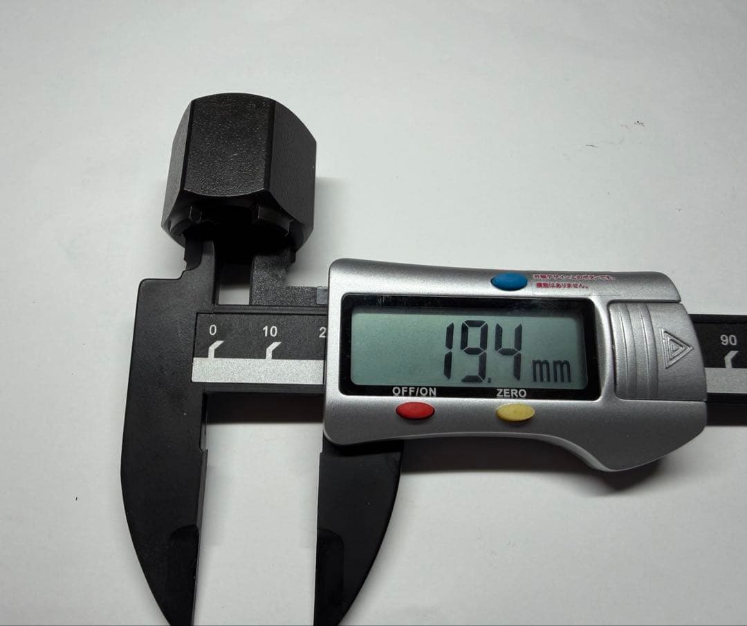 パークツール　FR-3 フリーホイールリムーバー — image 5